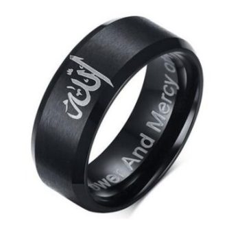 Ring Allah Black Titanium - RT80