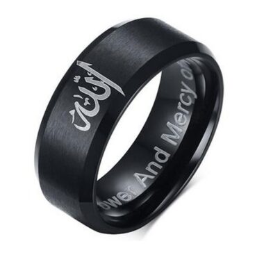 Ring Allah Black Titanium - RT80