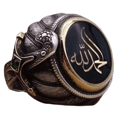 Ring Islamic S-Steel - RTN6