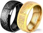Ring Titanium Islamic Black/Gold - RT32