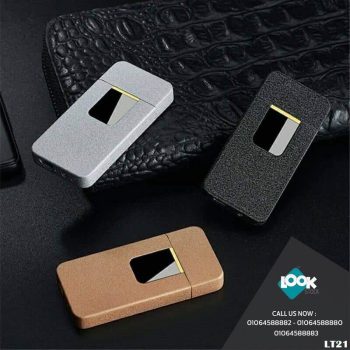 USB Lighter Metal Rechargeable Touch - LT21