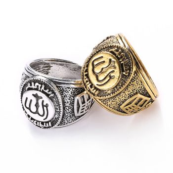 Ring Islamic S-Steel - RT99