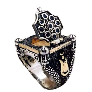 925 Sterling Silver Ring Mosque Jewelry - SV43