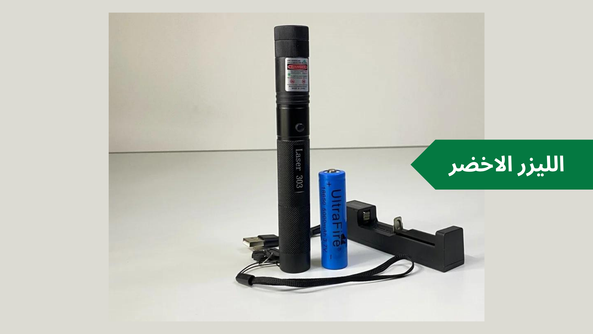 UCjbO1hVzhYYHmJdbNdM1cNbsid5iN5zxIus35kr